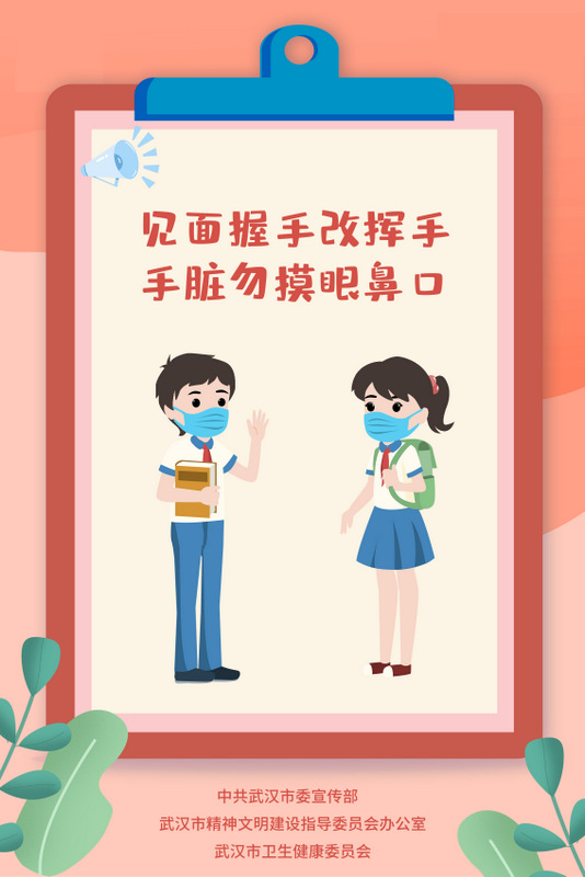 幸运彩 - 首页