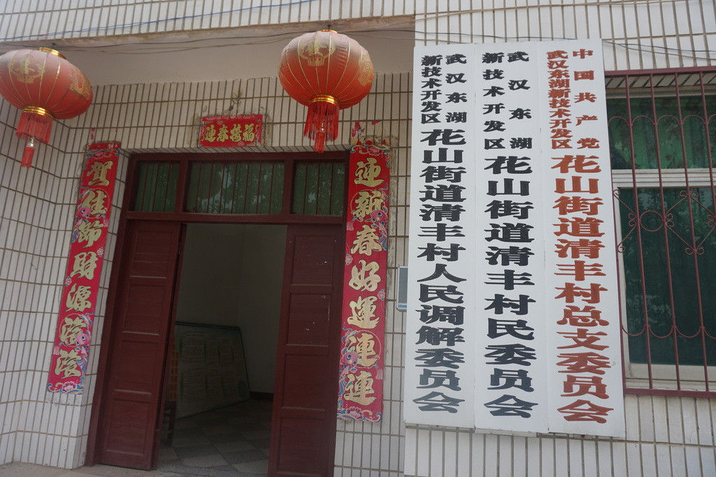 幸运彩 - 首页