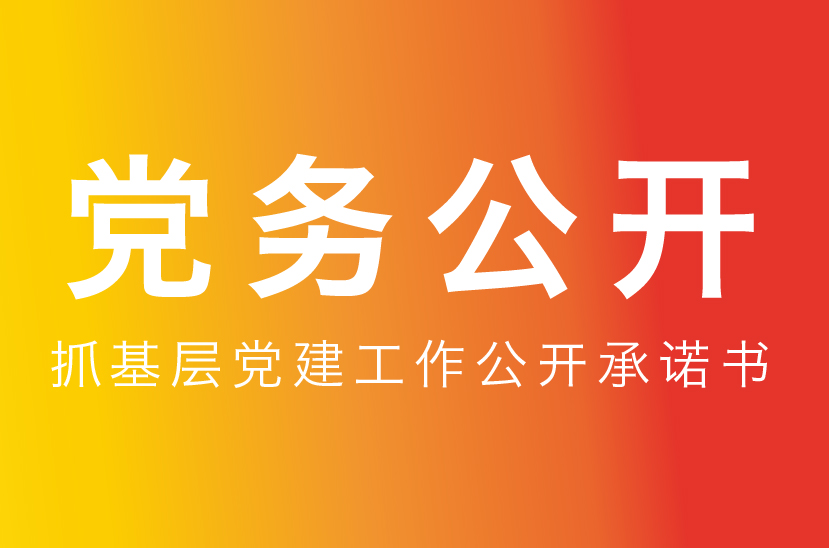 幸运彩 - 首页